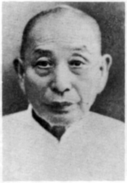 玄光真人.png